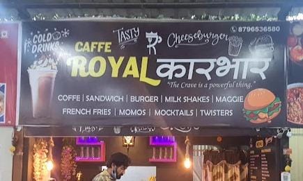 Cafe Royal Karbhar