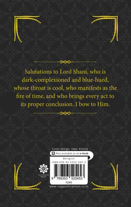 Shani Upasana: शनि उपासना