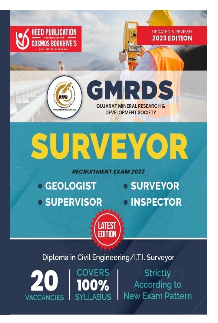 Gujarat Mineral Research & Development Society - Surveyor [Perfect Paperback] Heed Editorial Board [Perfect Paperback] Heed Publications Pvt Ltd [Perfect Paperback] Heed Editorial Board