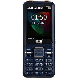 MTR Bullet (Dual SIM, 2.8 Inch Display, 3000 mAh Battery)