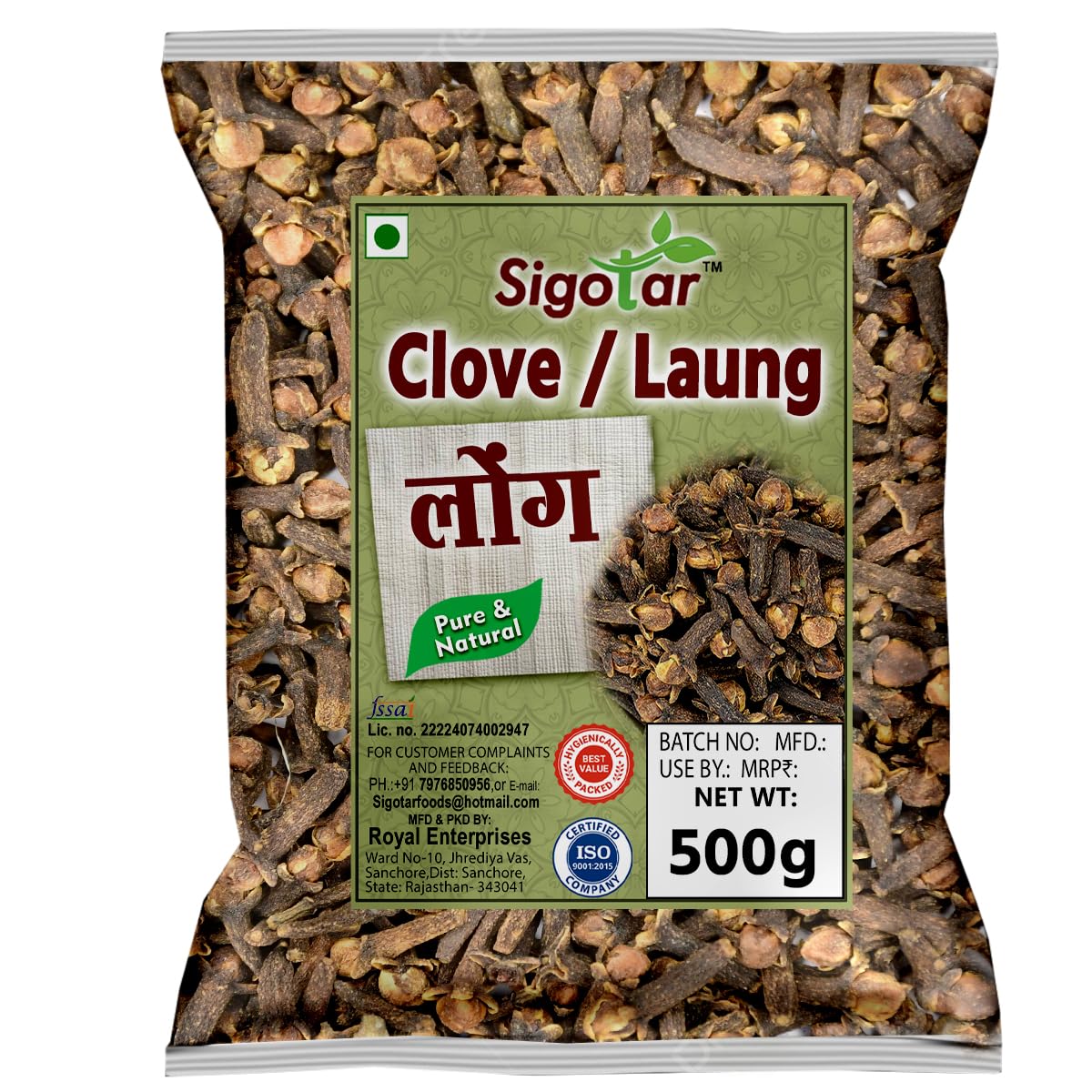 500g Natural Cloves Pouch | Sabut laung (Lavang) | Whole Spices | Aromatic Spice | High Oil Content