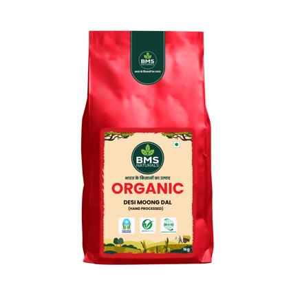 Desi Moong Dal 1kg