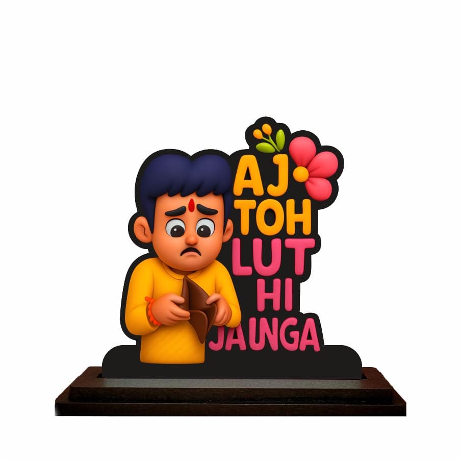 THE MAGICAL GIFTS AJ TOH LUT HI JAUNGA Table top frame for decoration| STYLE 2 | 8x8