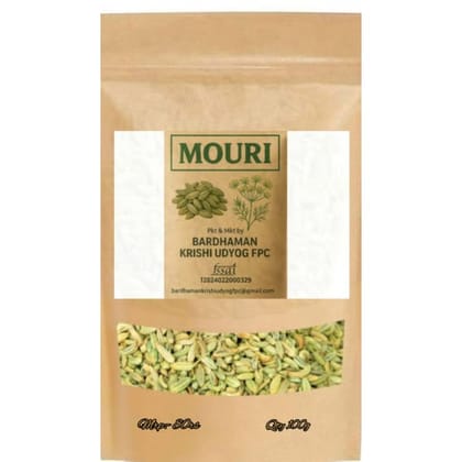 Fennel seeds - 100 gm