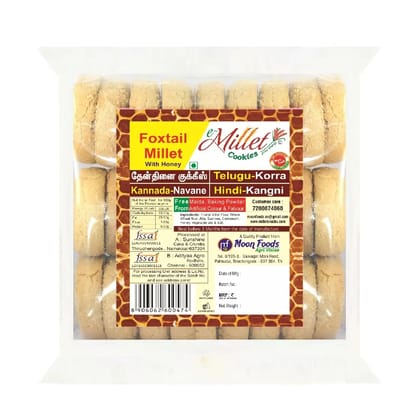 Foxtail with honey cookies 100 g