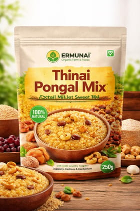 THINAI PONGAL
