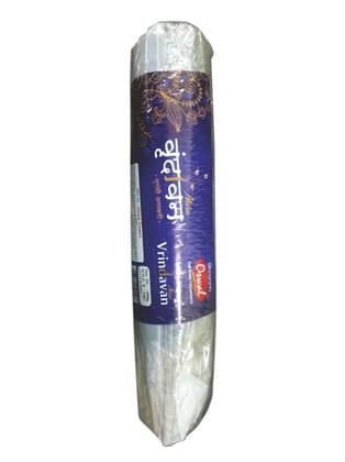 VRINDAVAN - Packaging-Round Packing 250gms,Fragrance-Fancy