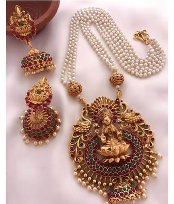 ROFARWORD Gold Brass Necklace Set ( Pack of 1 ) - Gold