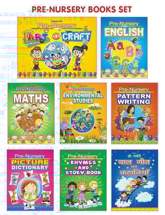 My Complete Kit Of Pre-Nursery Books Pack - A Set Of 8 Books | Preschool Art & Craft, English, Maths, ... Rhymes & Story Book, Balgeet Evam Kahaniyan [Paperback] Dreamland Publications [Paperback] Dreamland Publications
