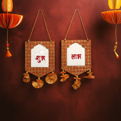 The Mohraj Sustainable Shubh Labh Jarokha Hangings Golden The Mohraj Sustainable Shubh Labh Jarokha Hangings Golden