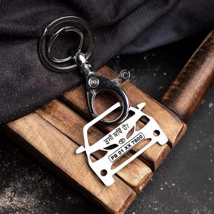 Toyota Etios Keychain-Front View / Silver
