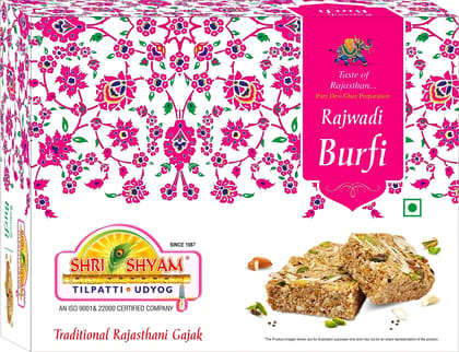 Rajwadi barfi  by SHREE SHYAM TILPATTI UDYOG