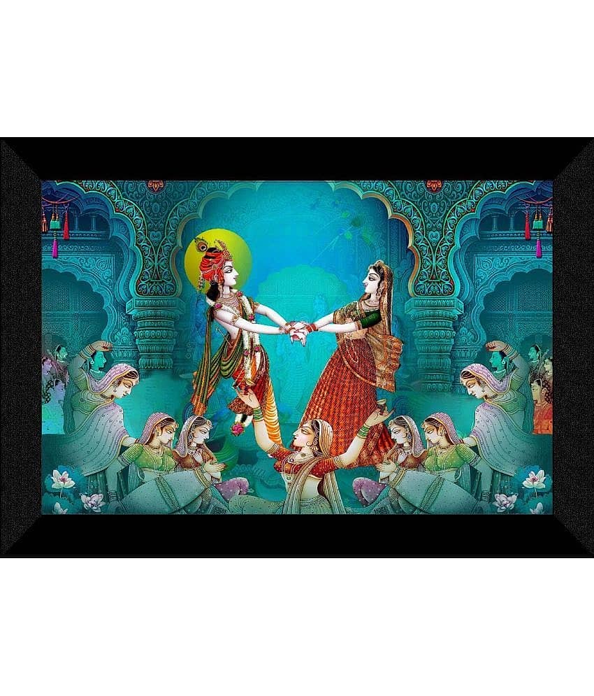 Saf - Religious Painting With Frame