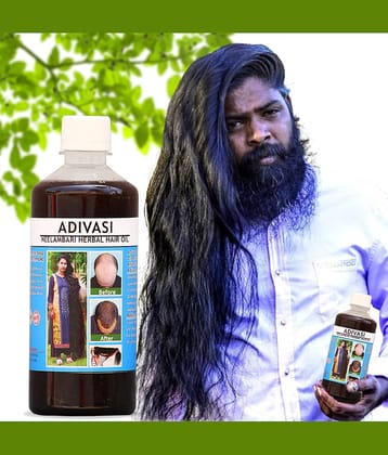 LONG AND STRONG HAIR OIL,USE ADIVASI AYURVEDIC HAIR OIL - Hair Growth Oil 250 ml ( Pack of 1 )