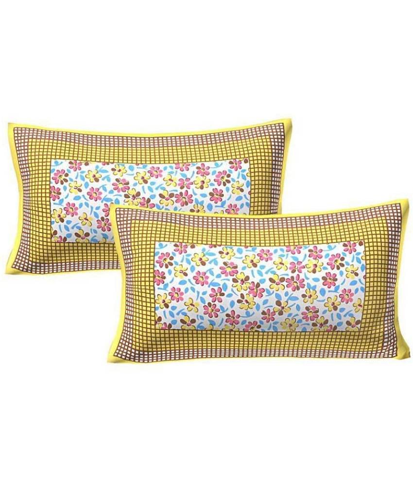 AJ Home Pack of 2 Cotton Yellow Pillow Cover (17 X 27 Inch)