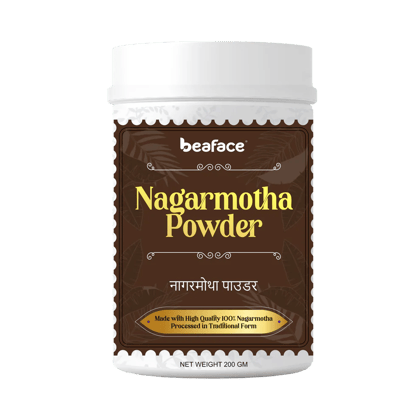 Nagarmotha-powder-skin-hair-health-pain-relief-soothe-skin-inflammtion-promotes-hair-growth Nagarmotha-powder-skin-hair-health-pain-relief-soothe-skin-inflammtion-promotes-hair-growth