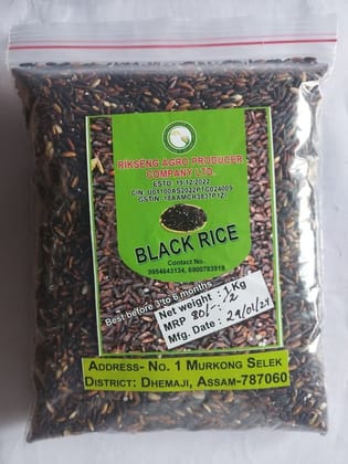 Black Rice - 1 kg - 1 kg - 1 Pack