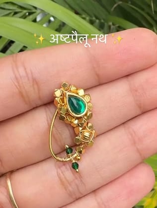 Traditional Ashtapailu Golden Clip-On Nose Ring