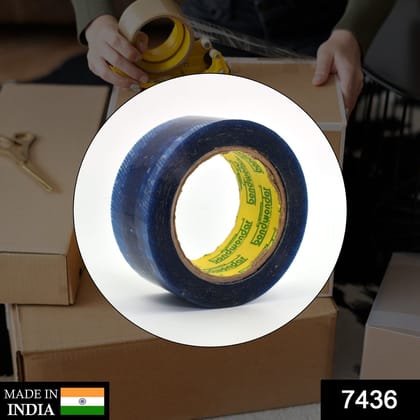 Flipkart Print Blue Tape For Packaging Gifts And Products By Flipkart For Shipping And Delivering Purposes Etc.