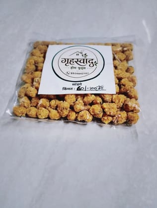 Sandge  100 G