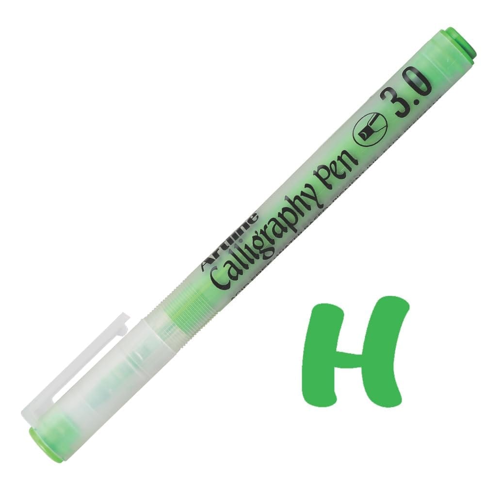 Brand seal