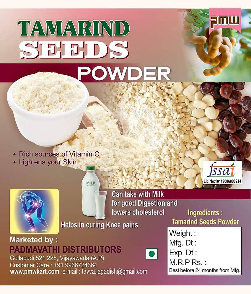Grade A Quality - Tamarind Seed Powder - with Out Cover - 500 Grams