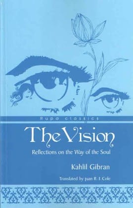 The Vision