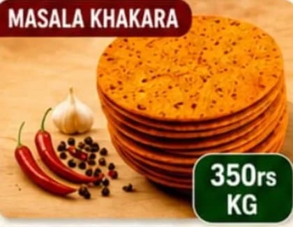 MASALA KHAKARA 1 KG