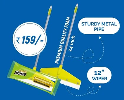 BATHROOM WIPER