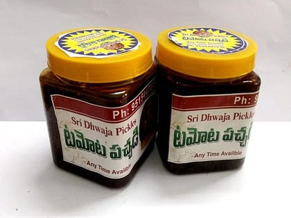 Spicy Tomato Pickle Handcrafted in Small Batches Spicy Tomato Pickle Handcrafted in Small Batches