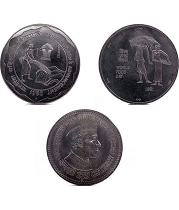 Set of 3 Coins of Rural Womens Advancement, World Food Day, Centenary of Jawaharlal Nehru (100,100 and 100) - Silver Plated Fancy Coins