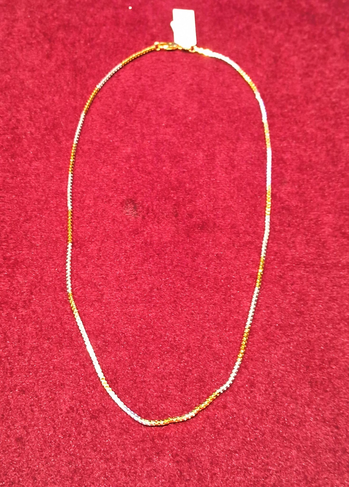CHAIN GP 18"
