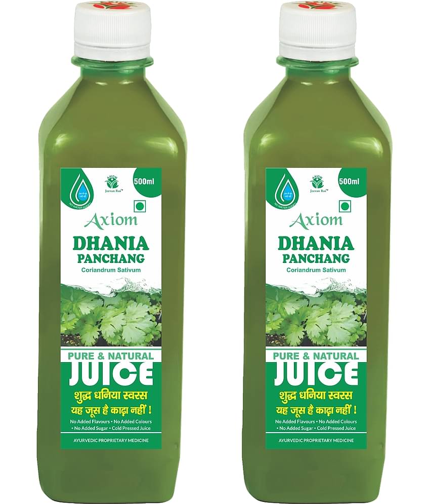 Axiom Dhania Juice 500ml (Pack of 2)|100% Natural WHO-GLP,GMP,ISO Certified Product
