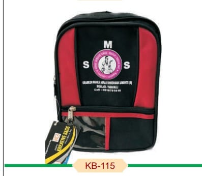 KB- 115 School Bag