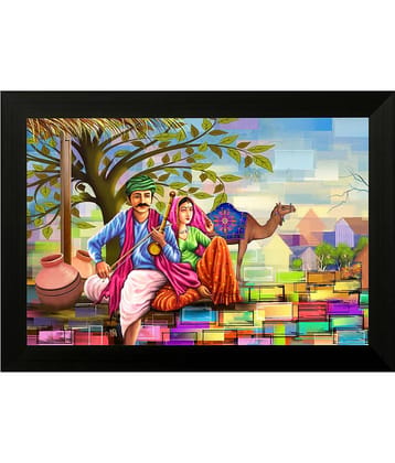 Saf - Art Prints With Frame