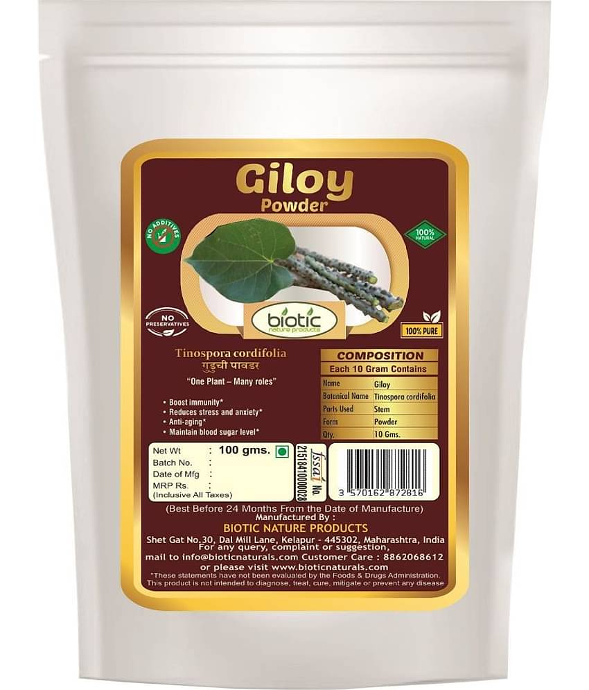 Biotic Giloy Powder / Guduchi / Gulvel Stem Powder 400 gm Pack of 4