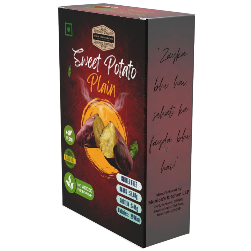 Sweet Potato Roasted Plain Super food | Pre-workout Diet INDIAN KHANA KHAZANA Ready to eat | Indian Tasty Flavour Ready to Eat Super Food Sweet Potato | No Added Preservative and Colours | Pack of 2 (200gm+200gm)