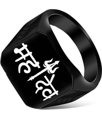 Mikado Black Alloy Mahadev Ring For Men And Boys