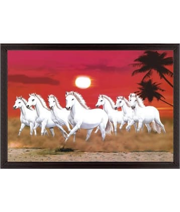 Indianara Abstract Painting With Frame