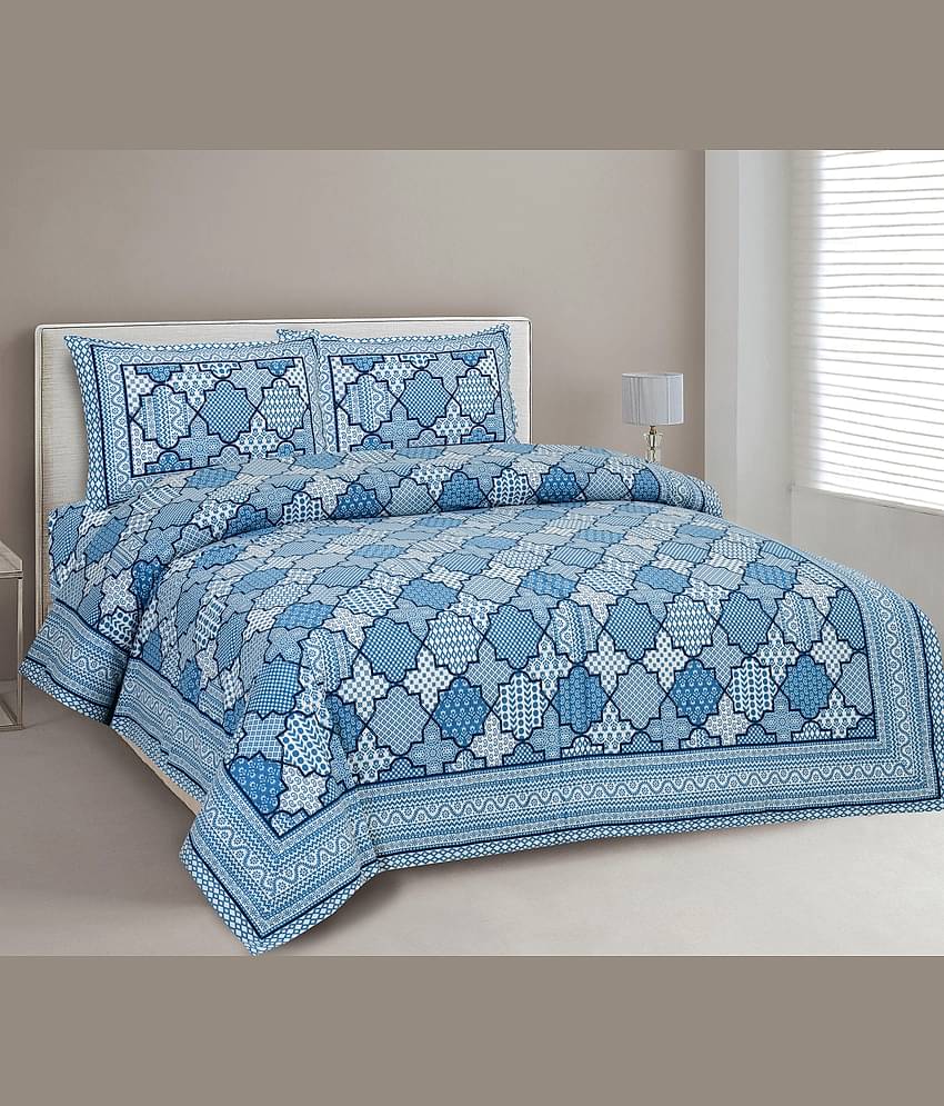 CLOTHORO Cotton 1 Double King Bedsheet with 2 Pillow Covers ( Multicolor )