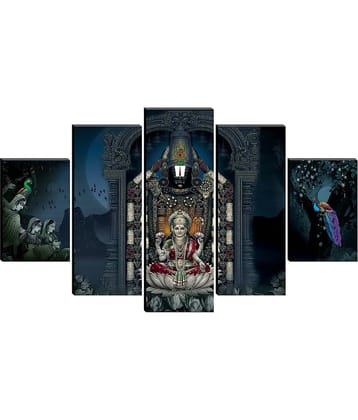 Saf - Religious Painting Without Frame