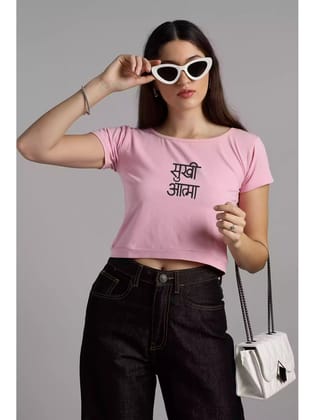 SA TXT - Sukhiaatma Crop Top-M- 34
