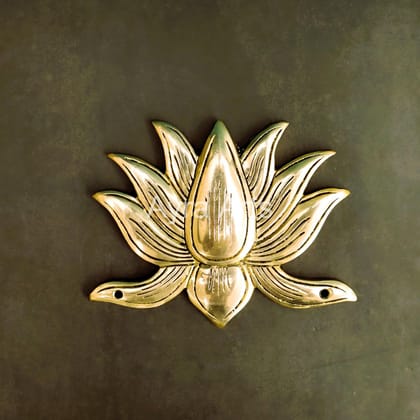 Brass Lotus Kamal Wall Mount - 6 Inch Length
