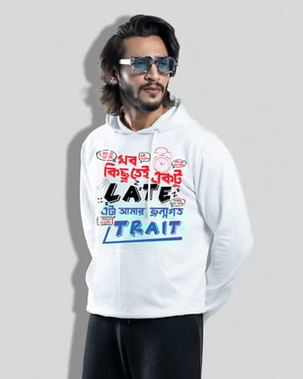 Sob Kichu te late (Hoodie)-White / M