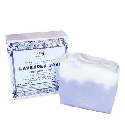 Beautimania Lavender Bathing Soap | Cold Process Handmade Herbal Soap with Lavender Essential Oil | Moisturizing Natural Bath Soap for Skin Care & Daily Use 100g, Pack of 1