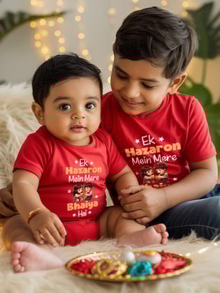 Ek Hazaron Mein