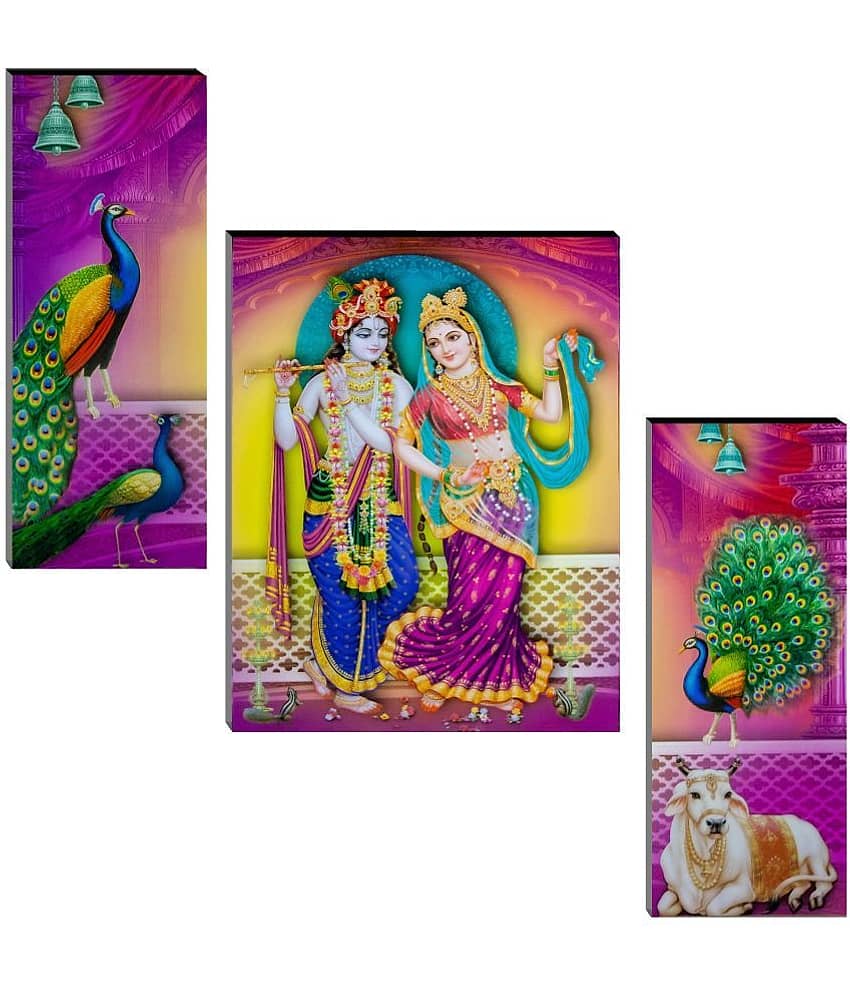 Indianara - Religious Painting Without Frame