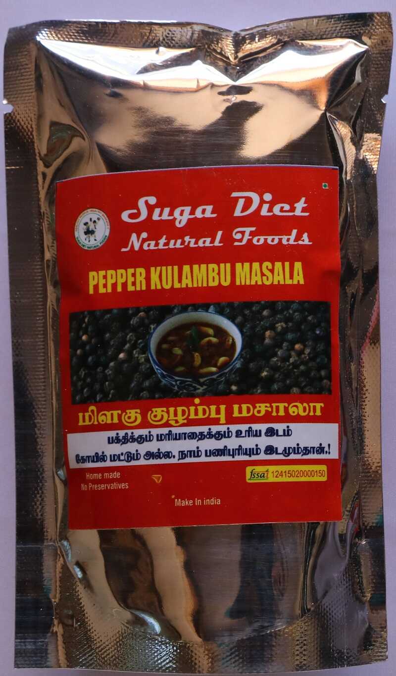 Pepper Kuzhambu Powder 100 Gms