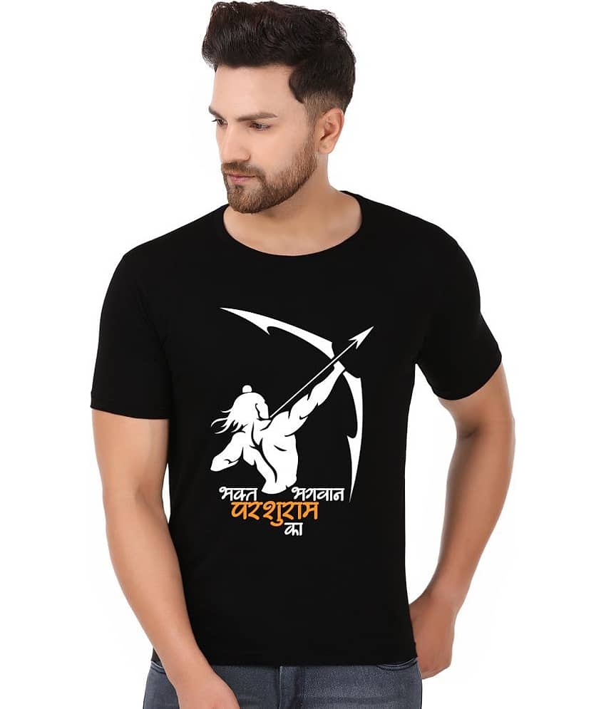 Prabhu Bhakti Black Cotton Blend Printed T-Shirt