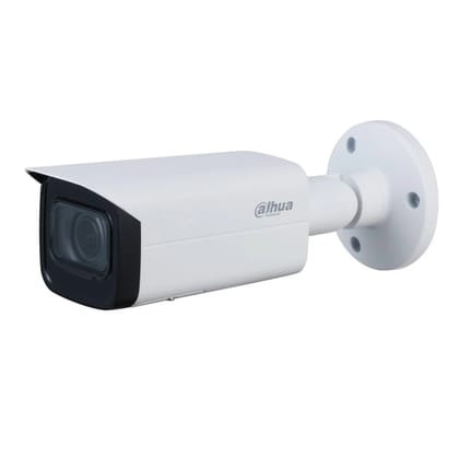 Dahua 4Mp IP (Network) Wired Outdoor Bullete with Audio Recording Camera + Colour Night Vision + Built in Mic